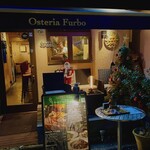 オステリア フルボ - 