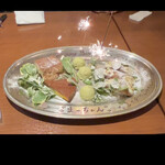 オステリア フルボ - 