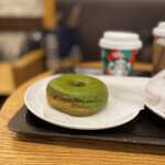 スターバックスコーヒー - 