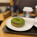 スターバックスコーヒー - 