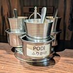 エリックサウス - 