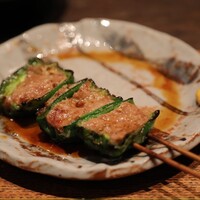 鳥茂 - ピーマンの肉詰め