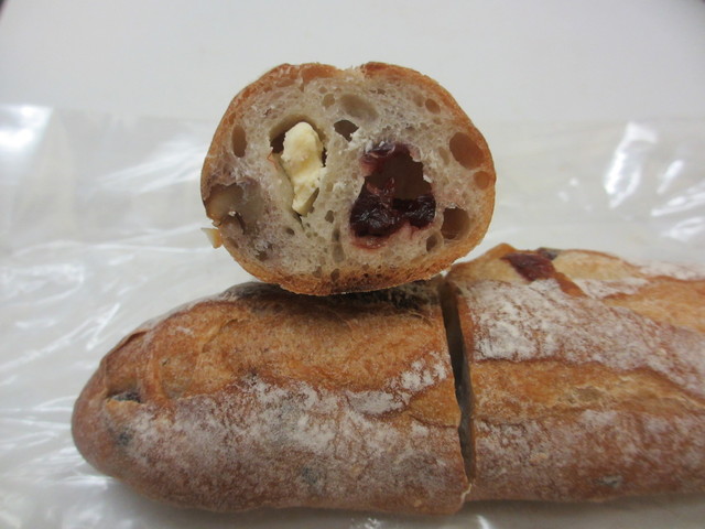 Pain de jardin photo 2