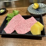 つねちゃん - 