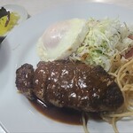 グリルキムラ - 