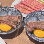焼肉ホルモン金樹 - 