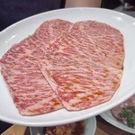 焼肉ホルモン金樹 - 