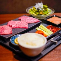 和牛焼肉 やくにく 路地裏 - 