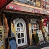 ブッダキッチン - 