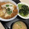 かつや つくば大曽根店