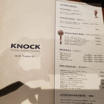 KNOCK CUCINA BUONA ITALIANA - 