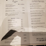 KNOCK CUCINA BUONA ITALIANA - 