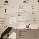 KNOCK CUCINA BUONA ITALIANA - 