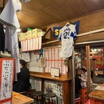 もつ焼 あぶさん - 