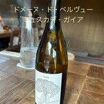 Aso うぶやま キュッフェ - ワインはオーガニック　この他に3本飲みました