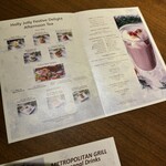  「メトロポリタングリル」 - 