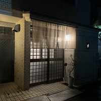ひきざんたしざん - 
