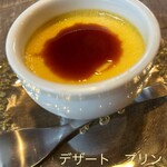 Aso うぶやま キュッフェ - デザート