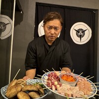 池下一鳥目 - 