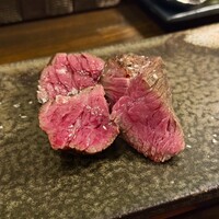 アカミヤコウシ - 