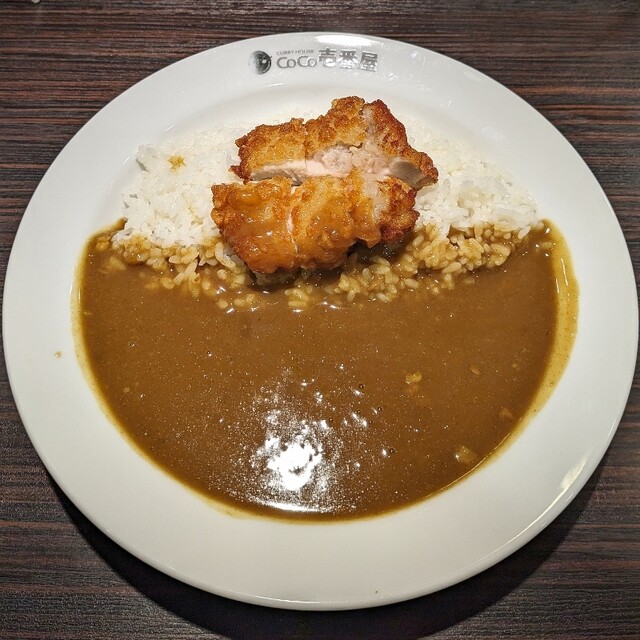 CoCo Ichiban Ya Higashinariku Oimasato Ten photo 4