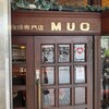 ＭＵＣ　 逆瀬川店