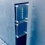 しかたらむかな - 