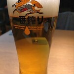 ねぎし - 