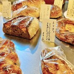 しかたらむかな - 