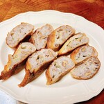 しかたらむかな - バナゴン