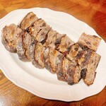 しかたらむかな - たわわ カット済