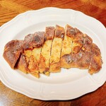 しかたらむかな - トマチョ