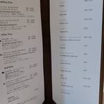 ザ・テラス - 右側はお代わり自由