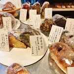 しかたらむかな - 