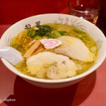 龍鳳 - 