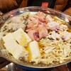 ネオ馬肉酒場ジョッキー 船橋店