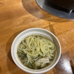 天心爛漫 河原町店 - 