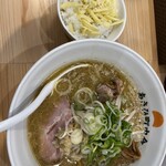 あさひ町内会 - 