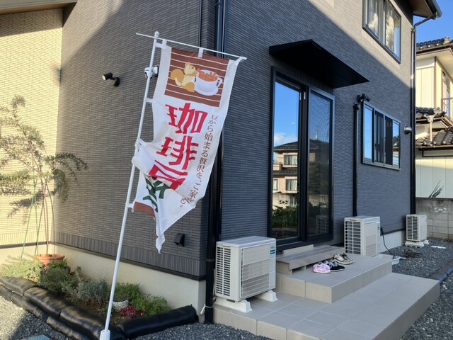 自家焙煎珈琲 JoyCoffee（ジョイコーヒー） - 陸前赤井（その他）の写真