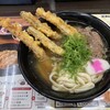 資さんうどん 本店
