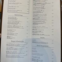 アトモス･イタリアンダイニング - 