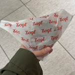 Zopfカレーパン専門店 - 