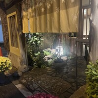 うなぎ割烹 大江戸 - 