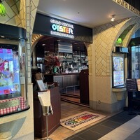 グランド・セントラル・オイスターバー&レストラン 品川店 - 