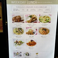 グランド・セントラル・オイスターバー&レストラン 品川店 - 