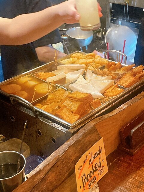 Koryori Sakaya Bakurou