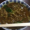 山為食堂