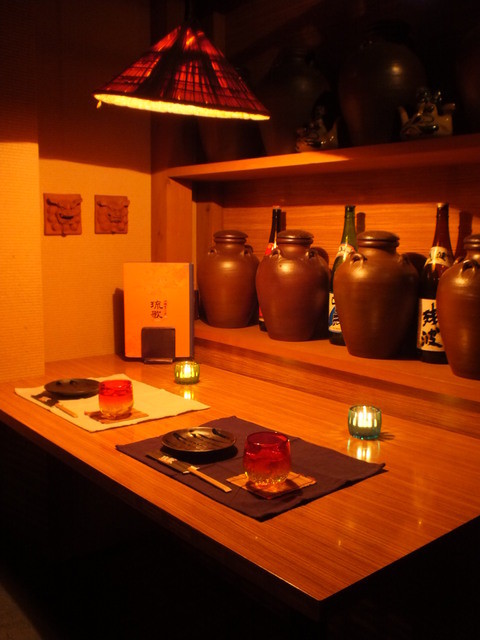 沖縄ダイニング琉歌 上野本館 image