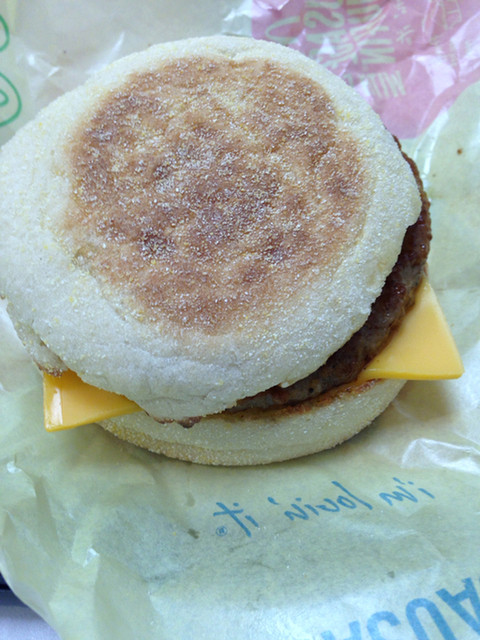 マクドナルド 高幡不動店 高幡不動 ハンバーガー 食べログ マクドナルド 高幡不動店 高幡不動 ハンバーガー 食べログ