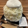かき氷 白熊堂
